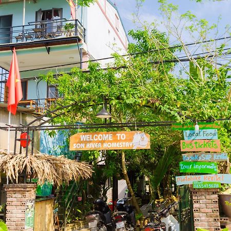 Son River Homestay 峰牙 外观 照片